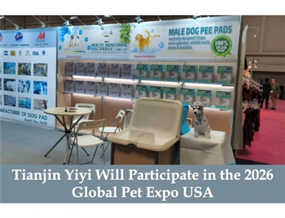 Tianjin Yiyi participará en la Global Pet Expo USA 2026